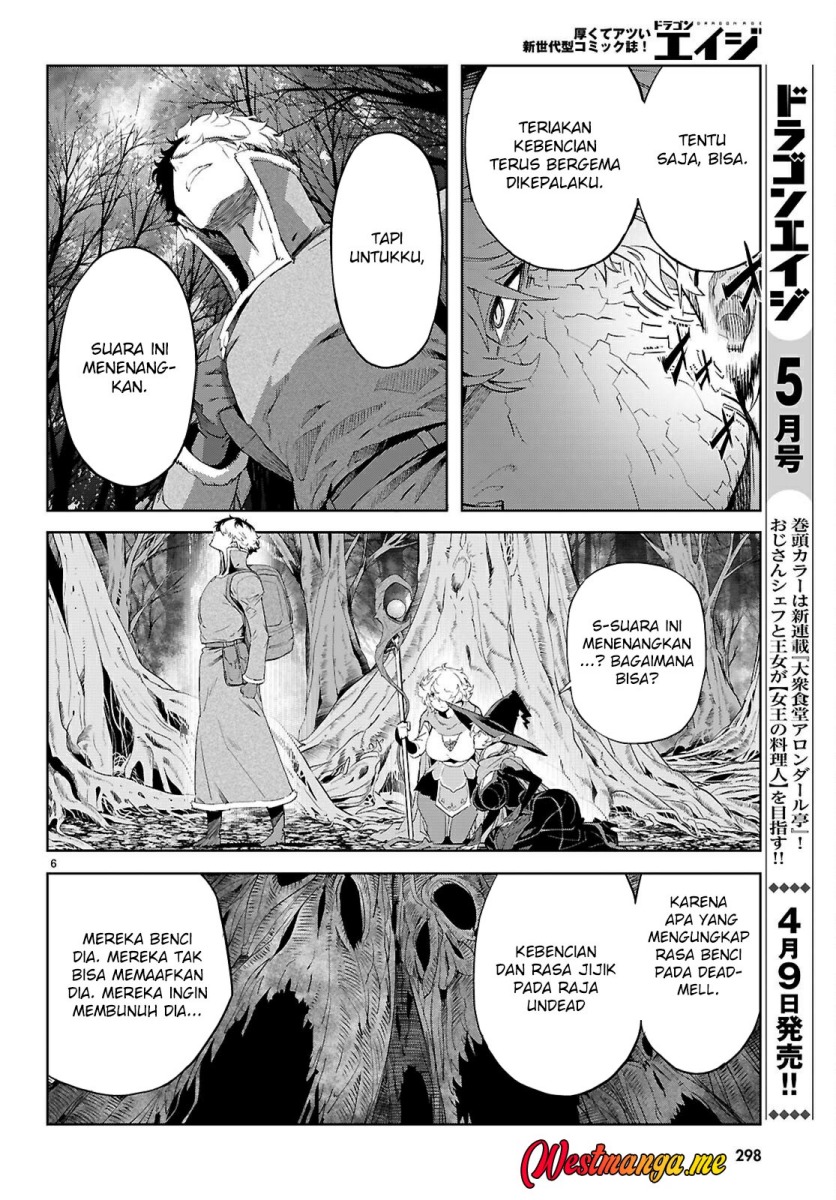 Dilarang COPAS - situs resmi www.mangacanblog.com - Komik game obu familia family senki 071 - chapter 71 72 Indonesia game obu familia family senki 071 - chapter 71 Terbaru 5|Baca Manga Komik Indonesia|Mangacan